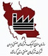 شرکت شهرکهای صنعتی استان کرمانشاه